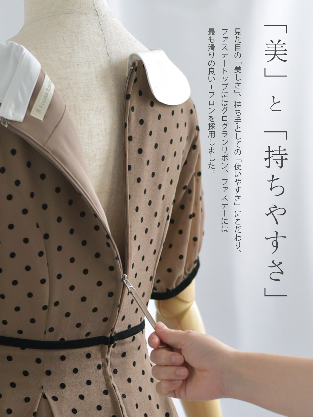 フォーマル ワンピース 入学式 卒業式 入園式 卒園式 結婚式