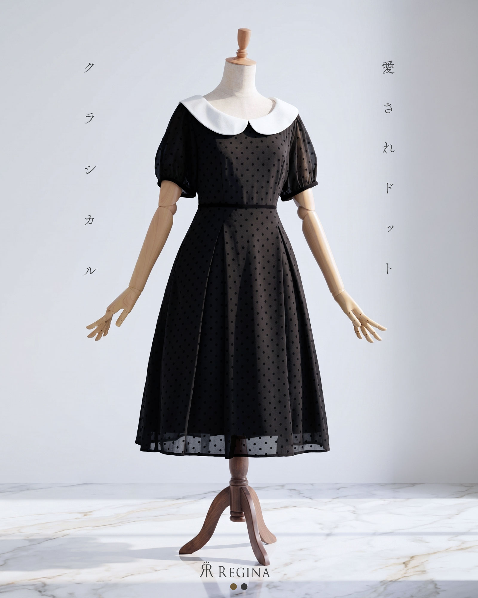 ワンピース レディ ドット】05-a24 お色展開：ブラック,ブラウン