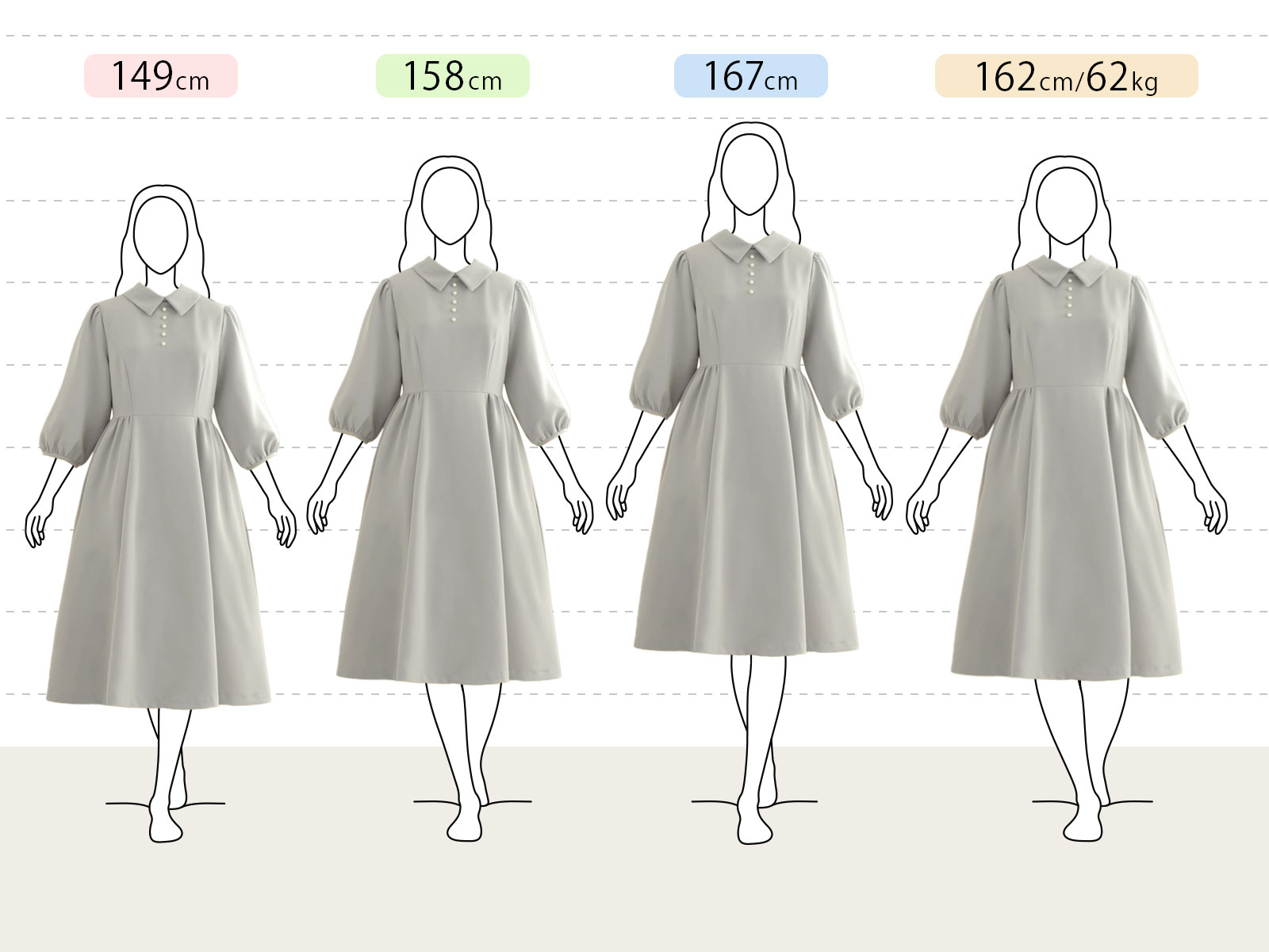 スペシャリテ【ワンピース ビスタ】1006 お色展開：グレー,ネイビー