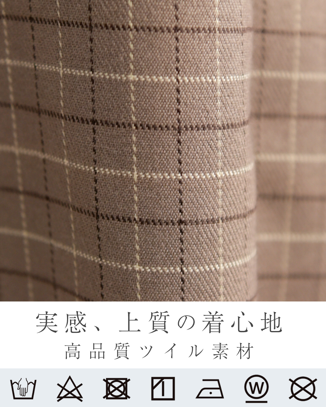 ワンピース エリーゼ】お色展開：グレー,ブラウン ／ サイズ展開：36