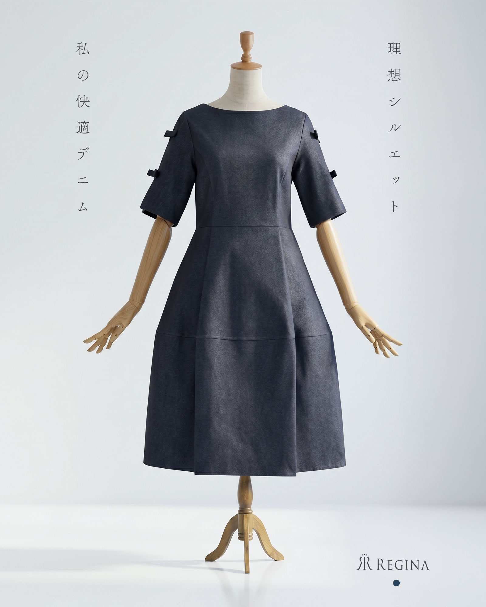デニム ワンピース エブリィ】お色展開：ブルー ／ サイズ展開：36(SS