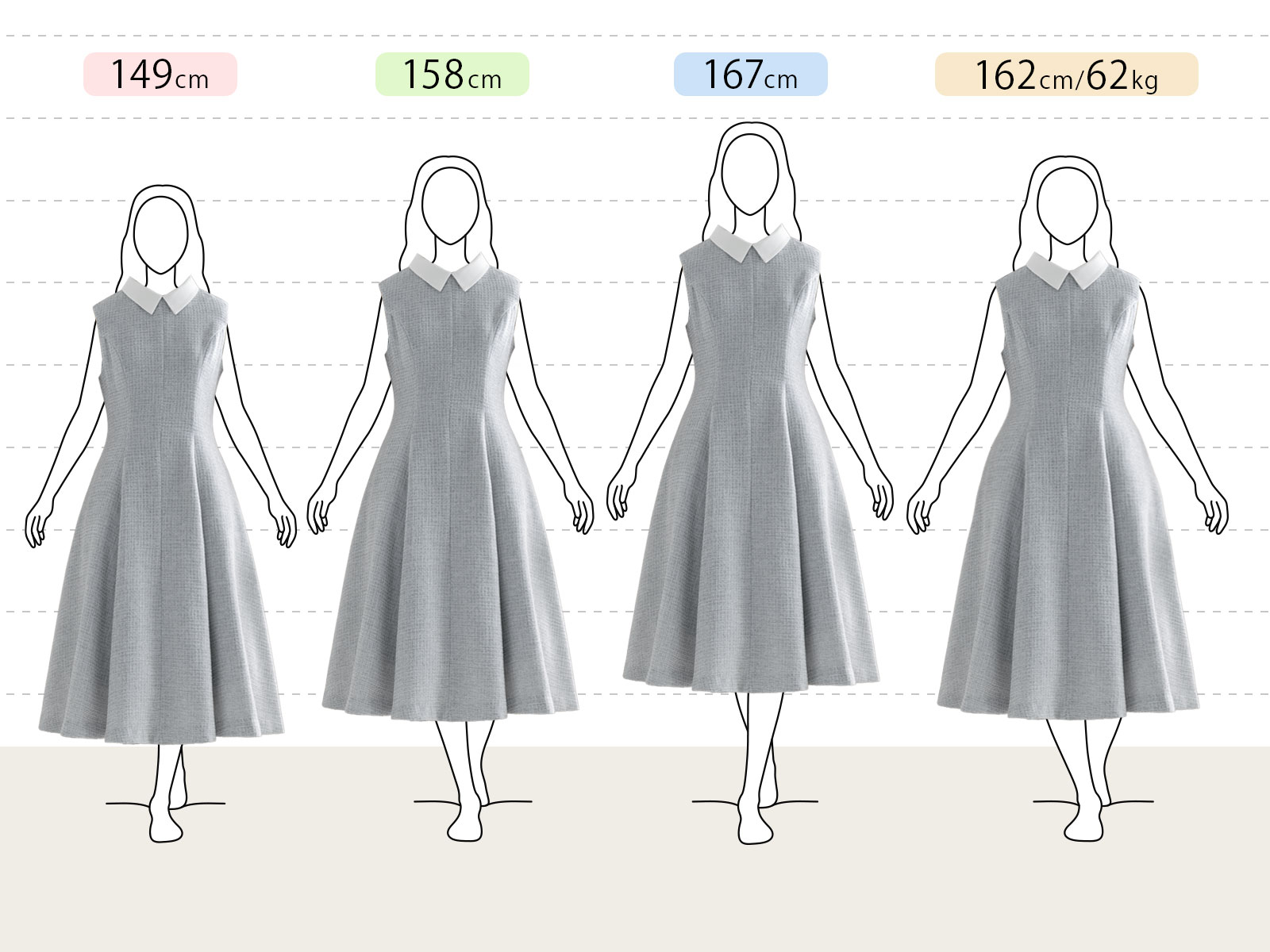 柔らかなツイード素材と白襟が上品な印象を演出するロングワンピースの体型別着用感｜レジーナ【神戸ワンピース専門店】