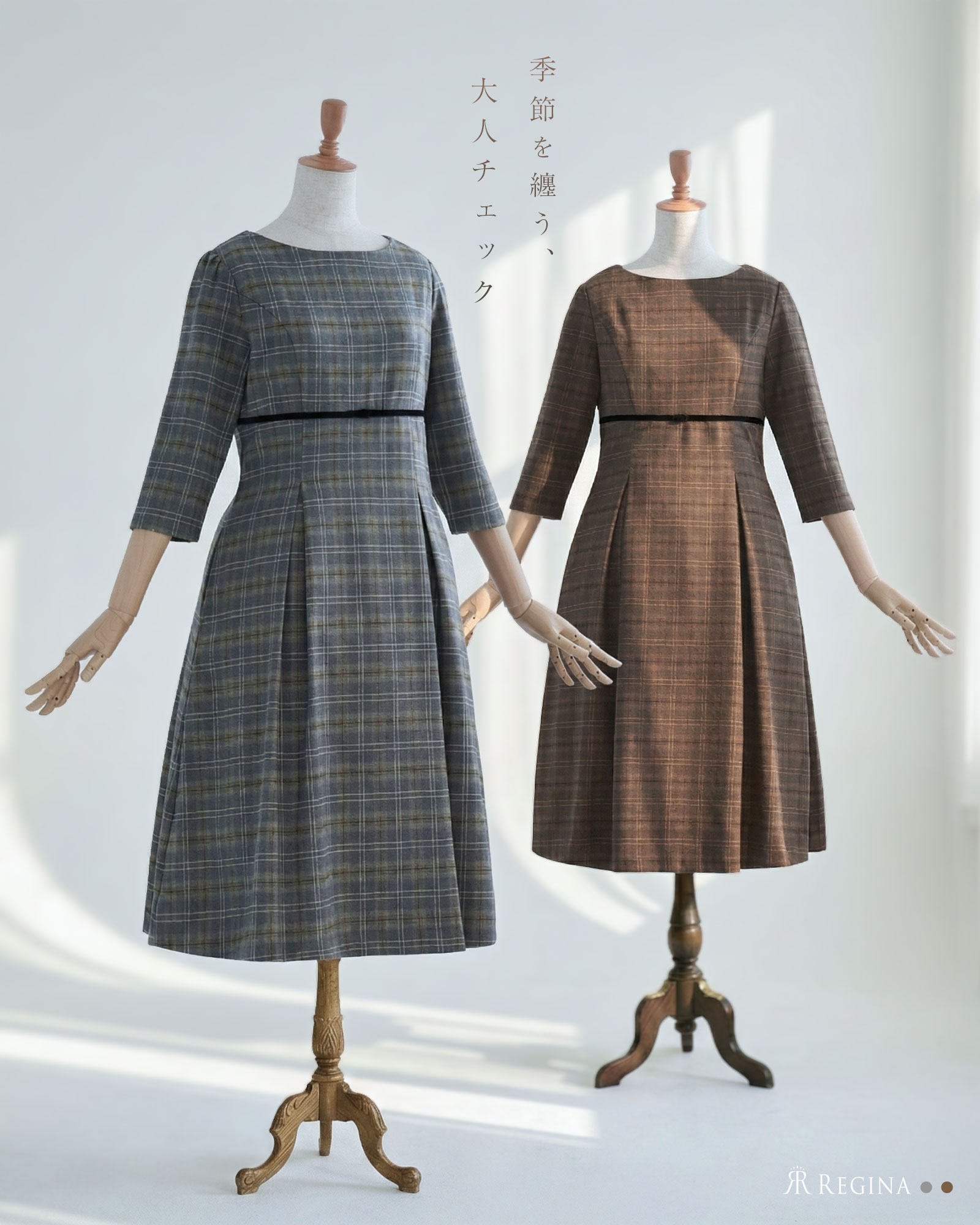 ワンピース クララ