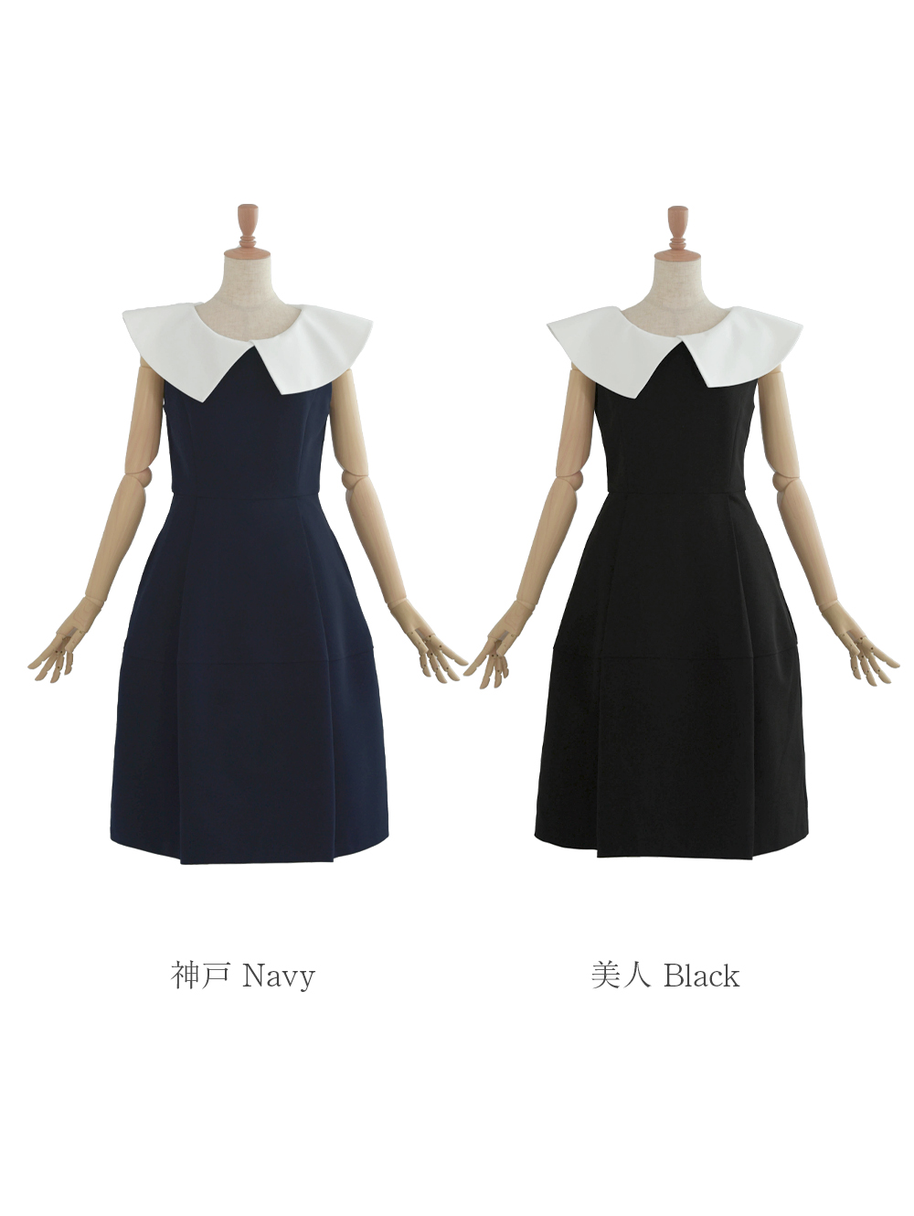 フォーマル ワンピース 入学式 卒業式 入園式 卒園式 結婚式