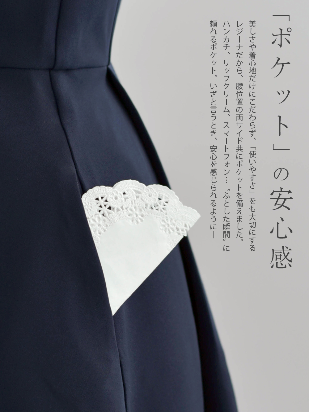 フォーマル ワンピース 入学式 卒業式 入園式 卒園式 結婚式