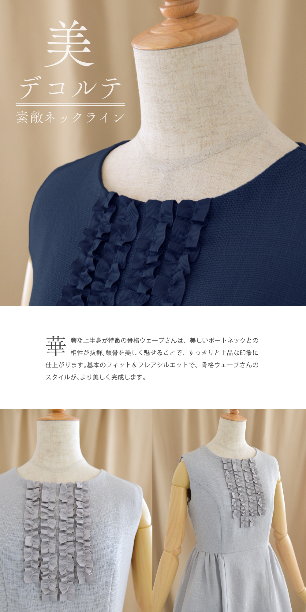 フォーマル ワンピース 入学式 卒業式 入園式 卒園式 結婚式 秋 冬 春 夏 ノースリーブ