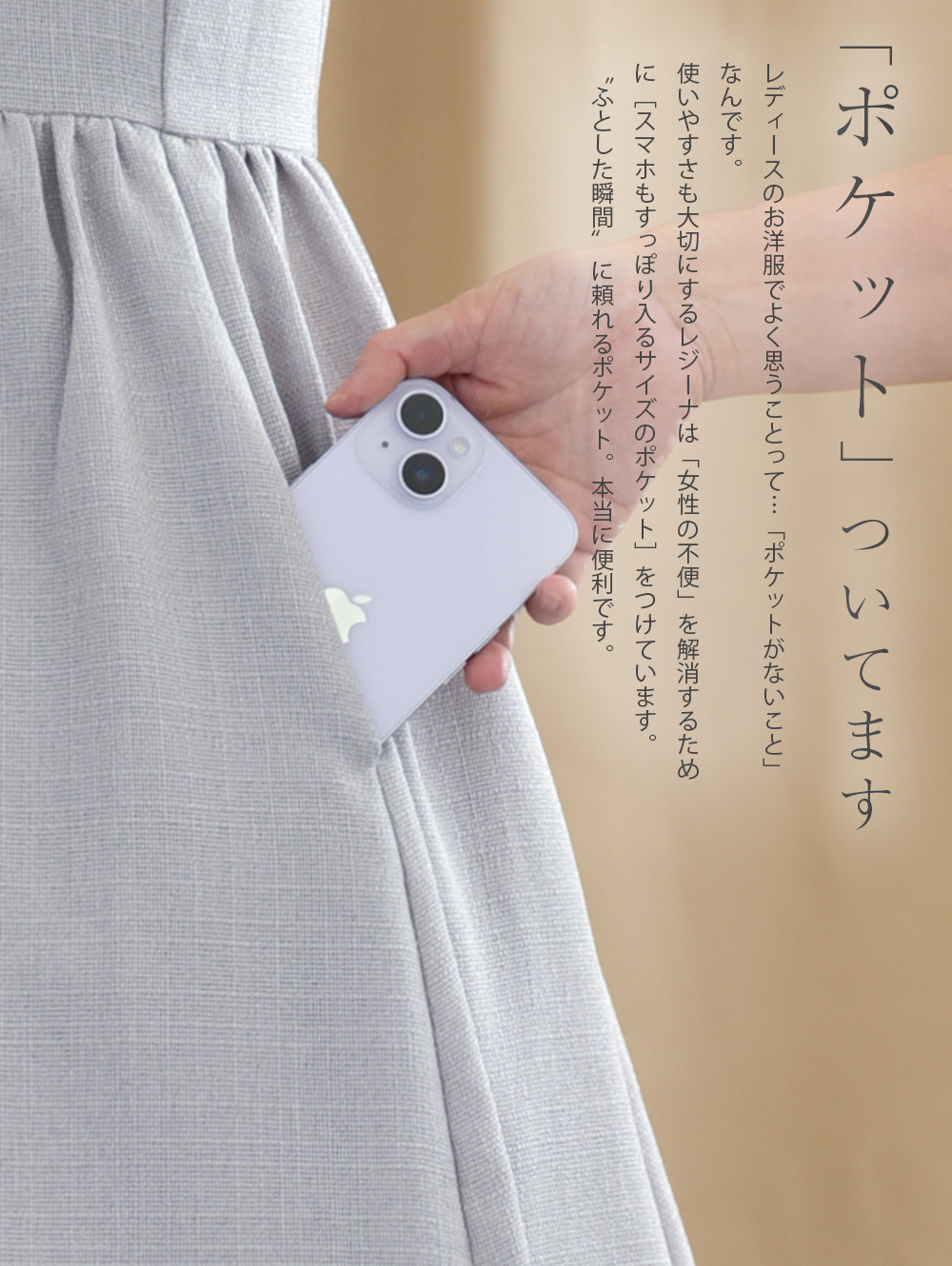 フォーマル ワンピース 入学式 卒業式 入園式 卒園式 結婚式