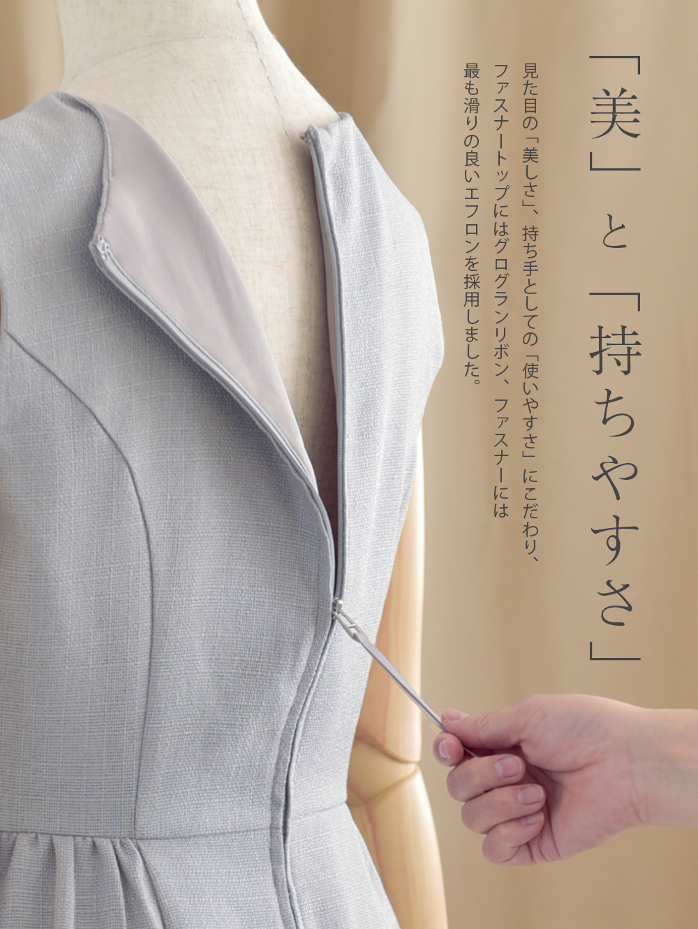 フォーマル ワンピース 入学式 卒業式 入園式 卒園式 結婚式