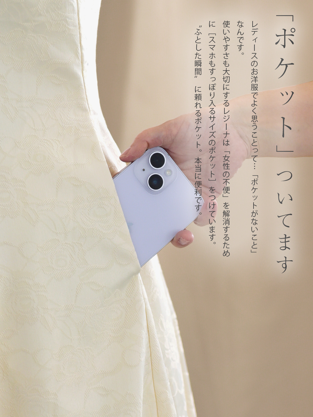 フォーマル ワンピース 入学式 卒業式 入園式 卒園式 結婚式