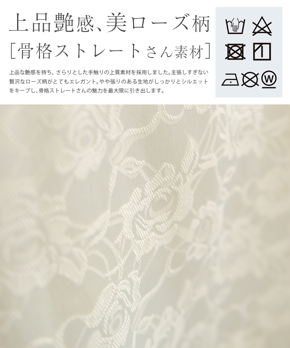 フォーマル ワンピース 入学式 卒業式 入園式 卒園式 結婚式