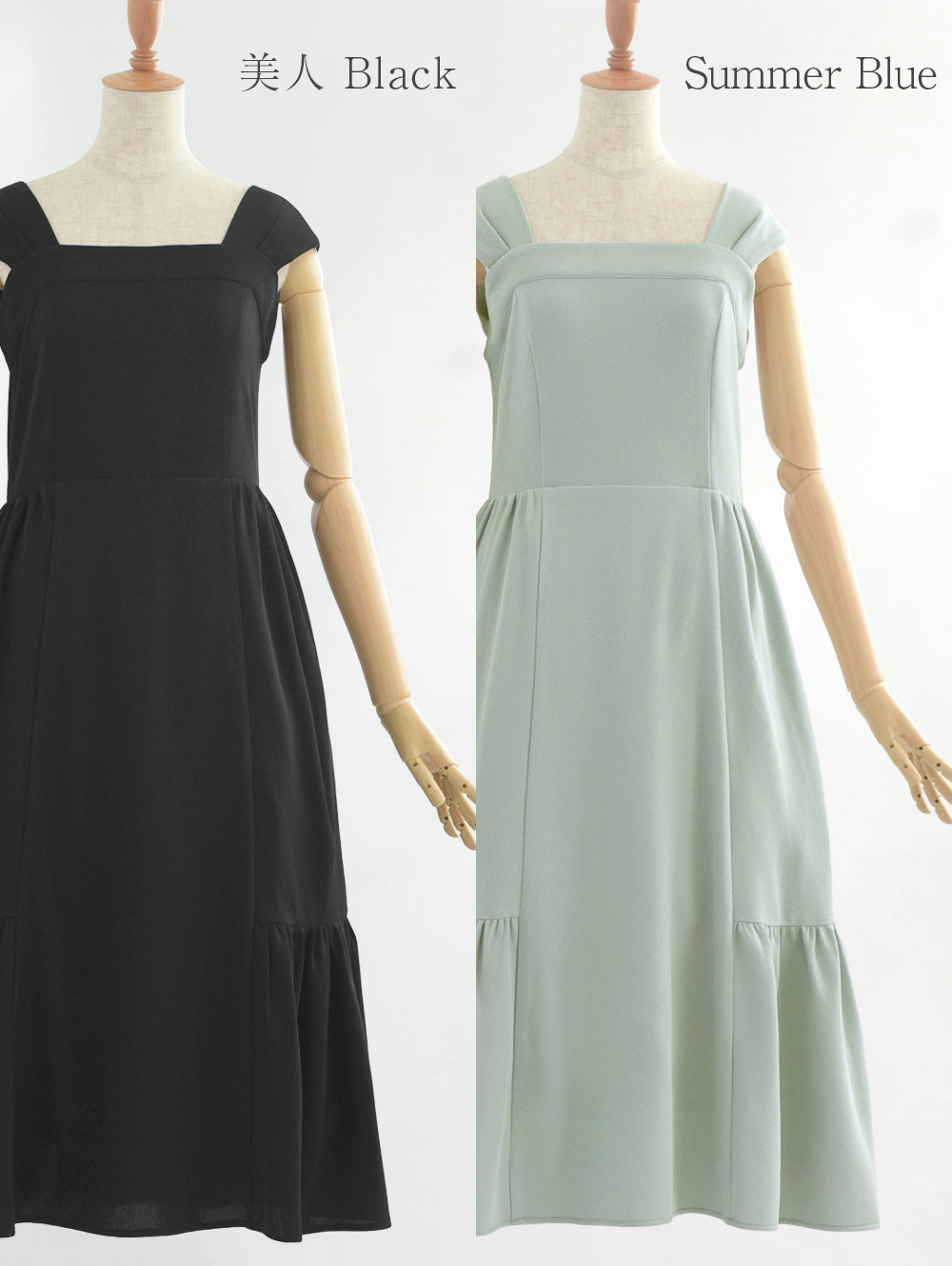 ワンピース ヴァカンス】17-a23 お色展開：ブラック,ブルー ／ サイズ