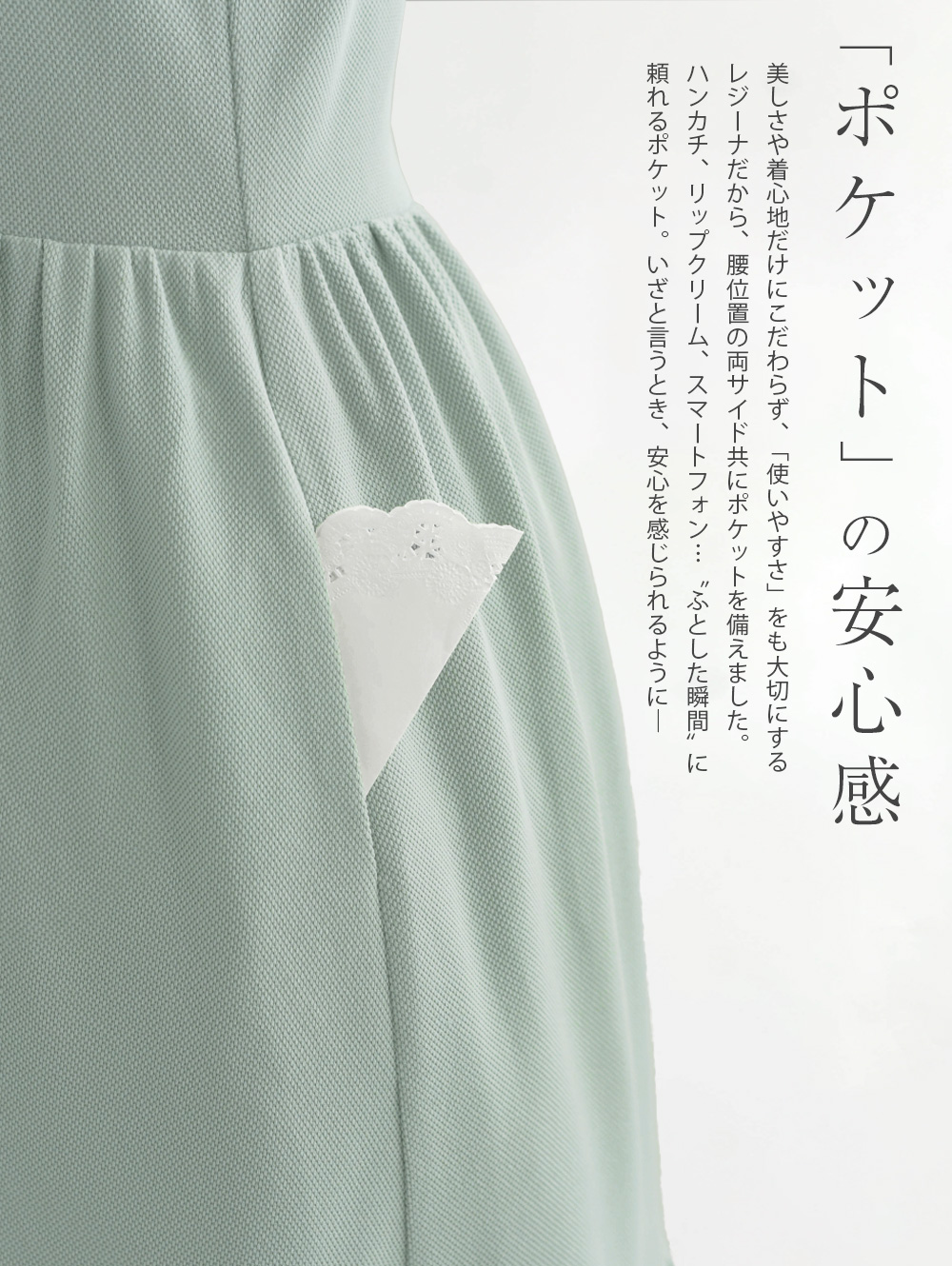 フォーマル ワンピース 入学式 卒業式 入園式 卒園式 結婚式