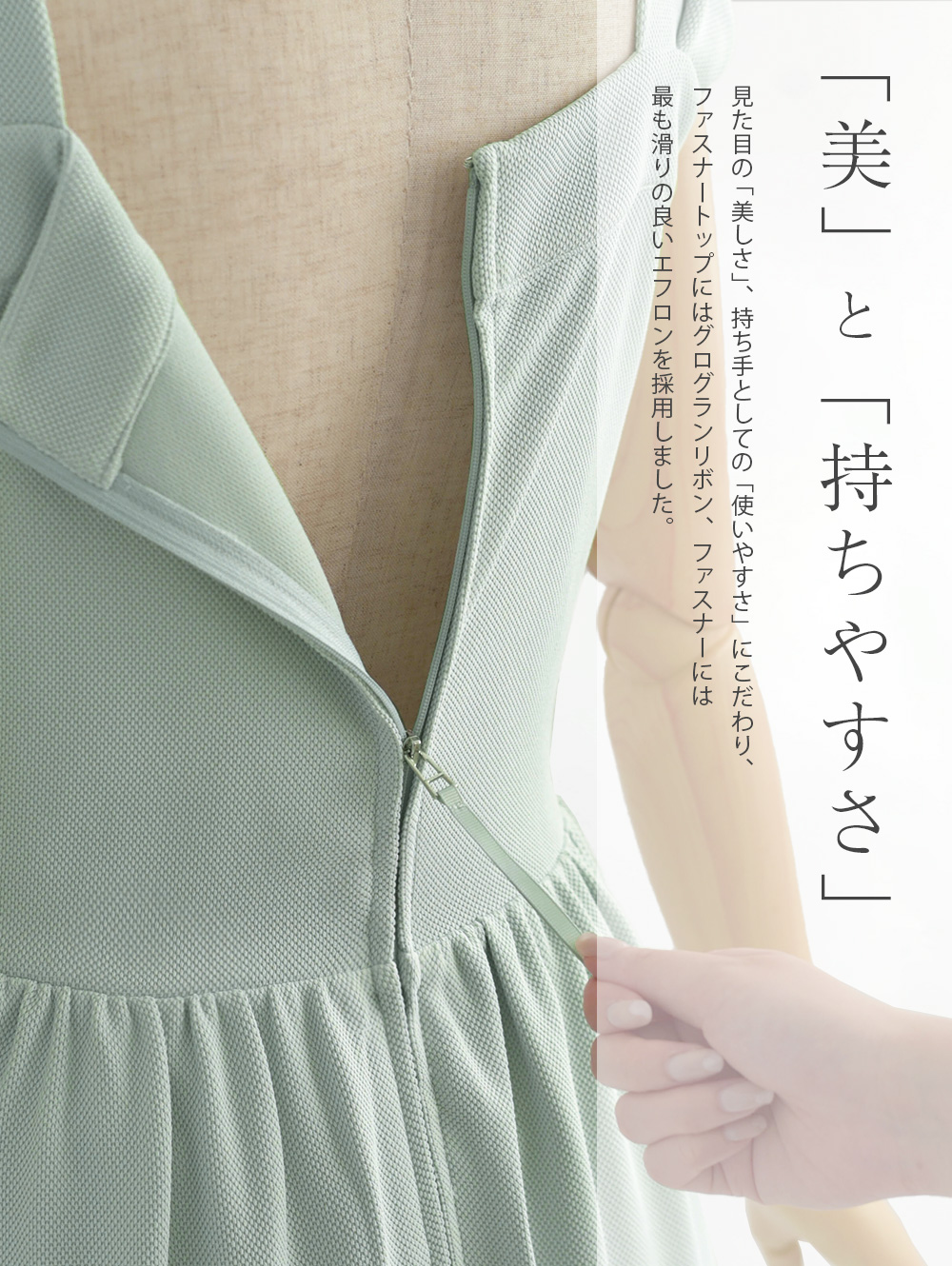 フォーマル ワンピース 入学式 卒業式 入園式 卒園式 結婚式