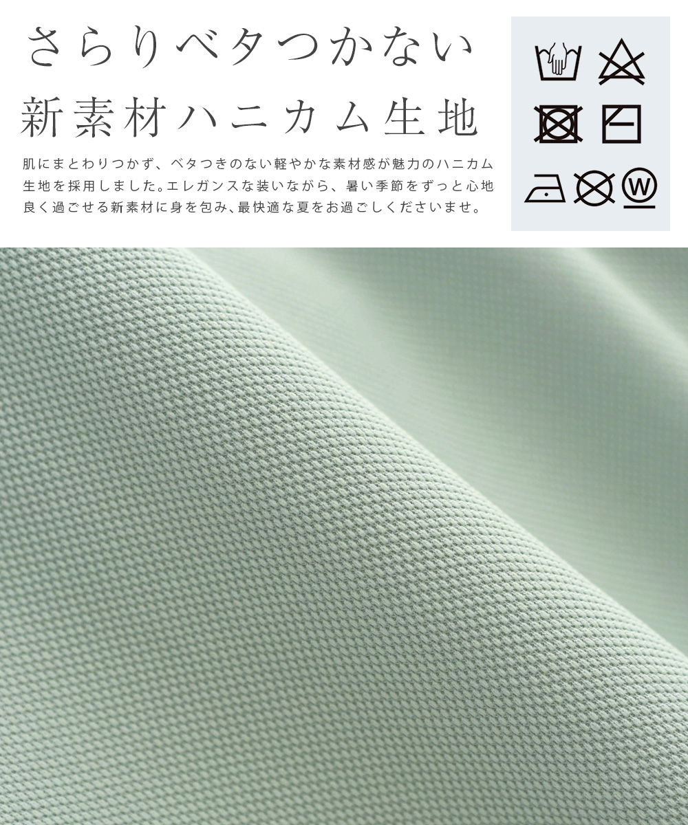 フォーマル ワンピース 入学式 卒業式 入園式 卒園式 結婚式