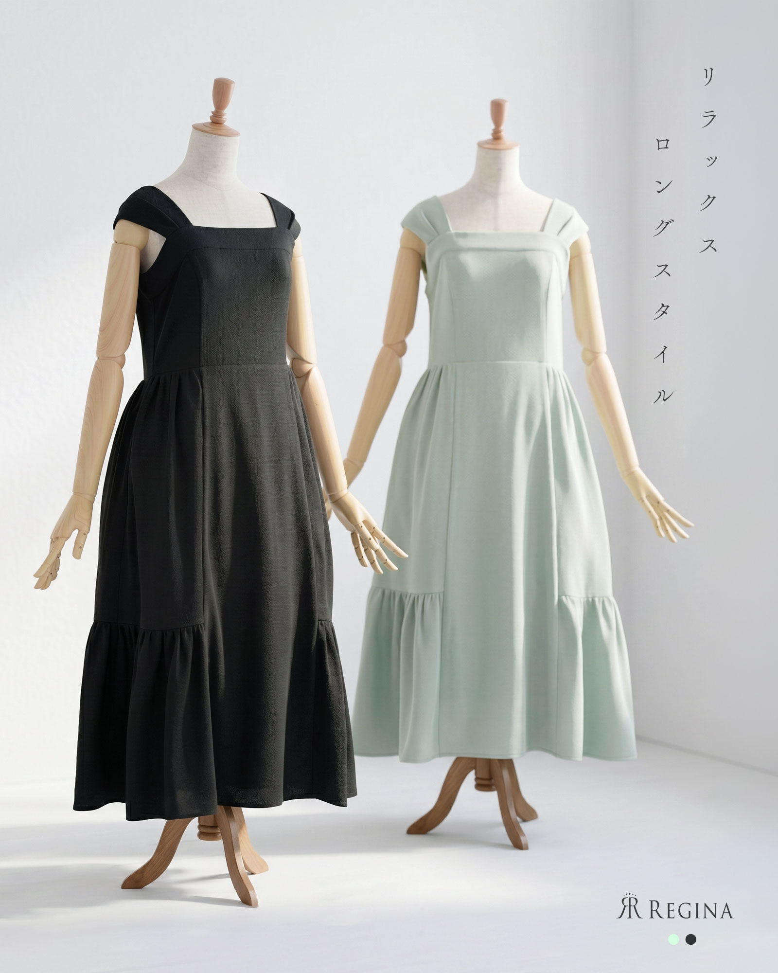 ワンピース ヴァカンス】17-a23 お色展開：ブラック,ブルー ／ サイズ