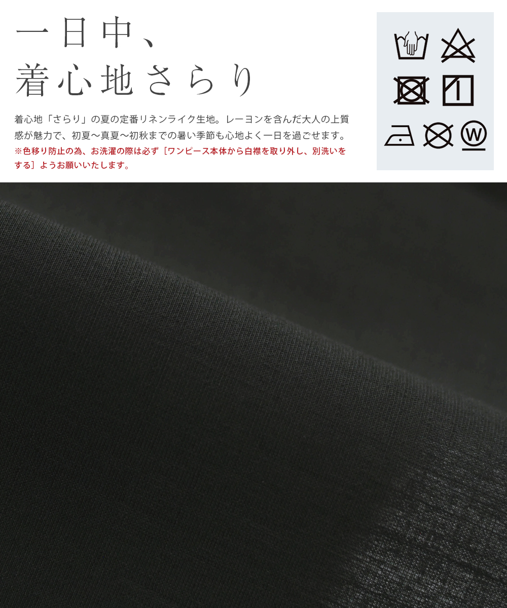 フォーマル ワンピース 入学式 卒業式 入園式 卒園式 結婚式