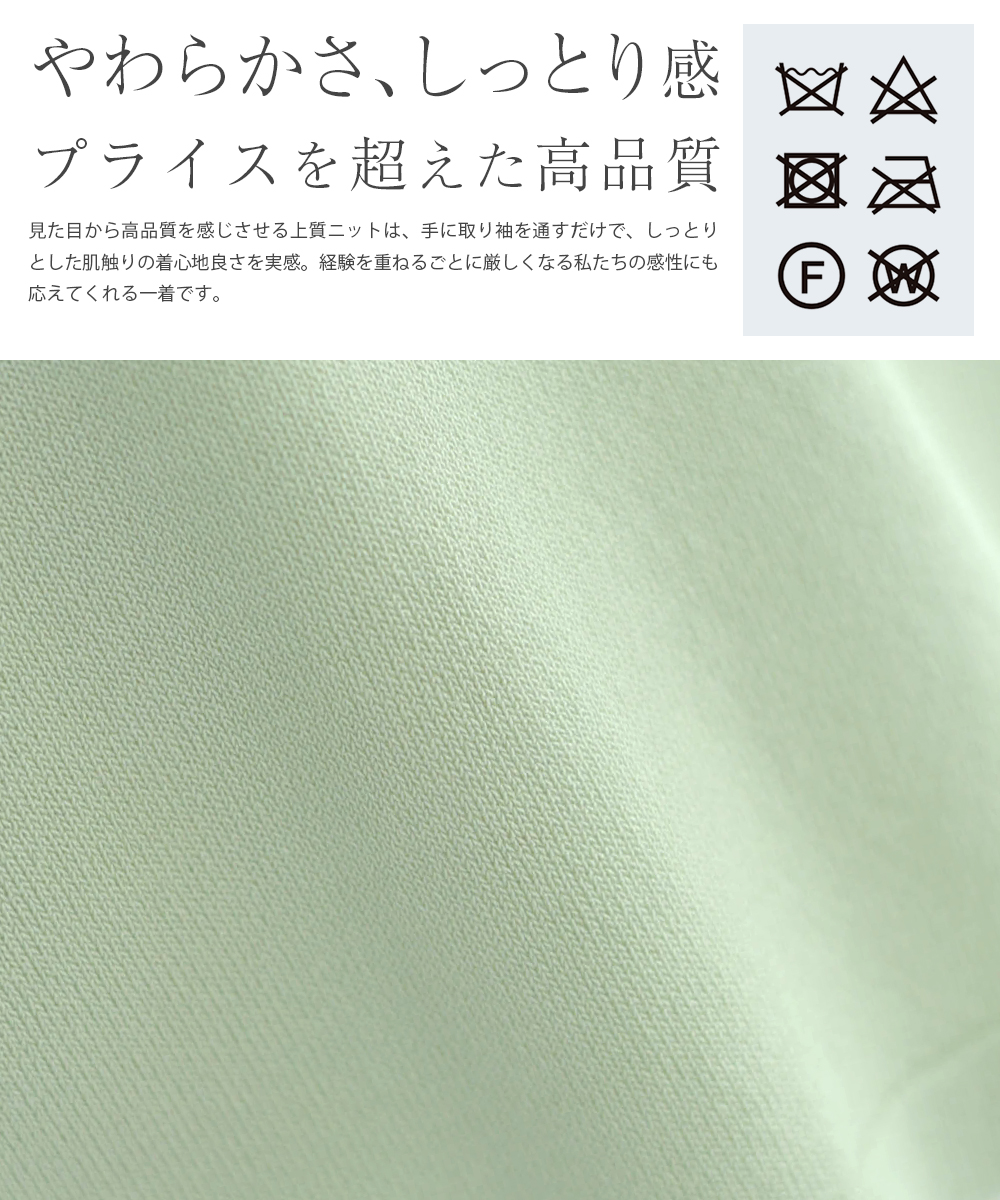 フォーマル ワンピース 入学式 卒業式 入園式 卒園式 結婚式