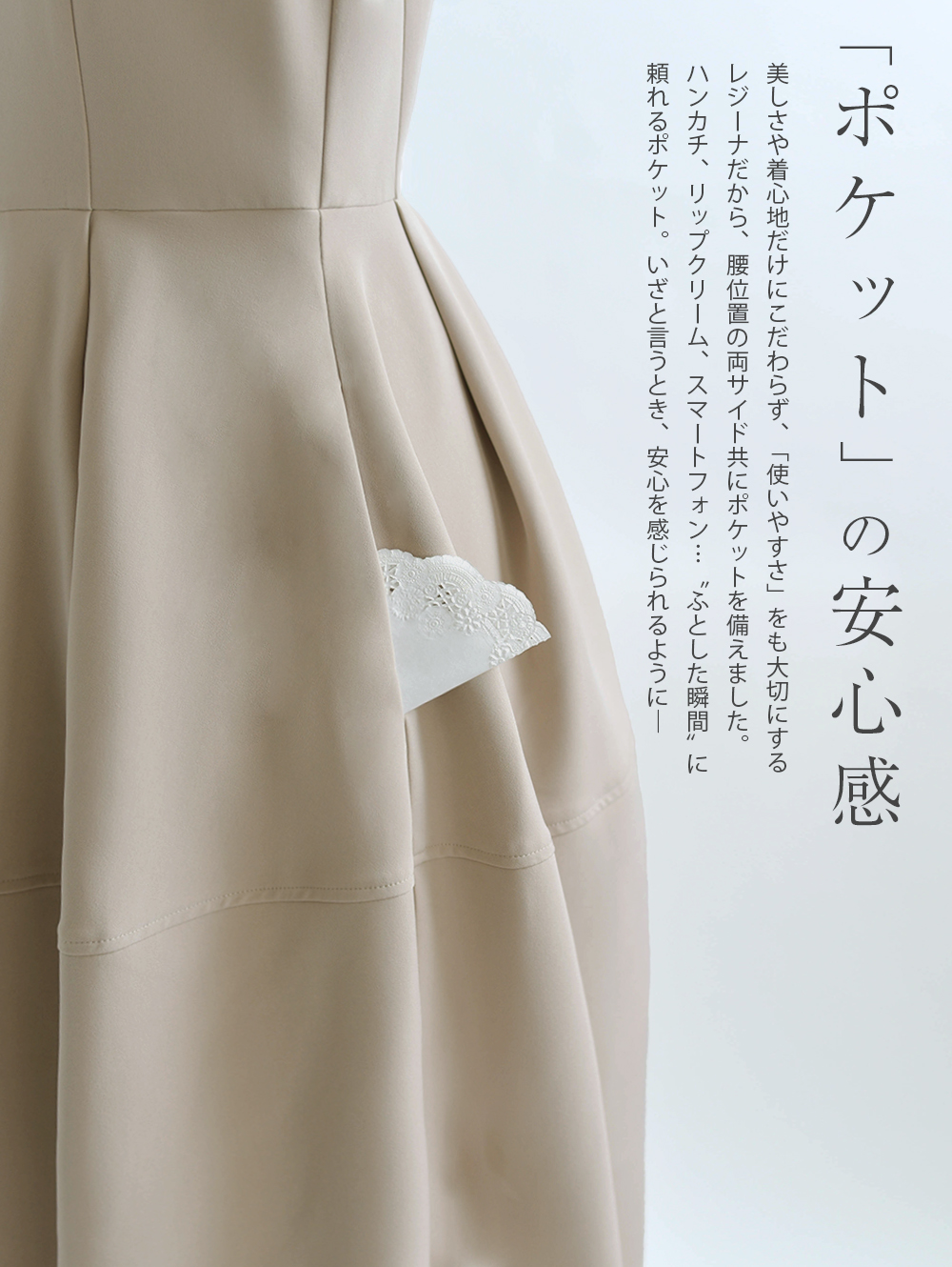 フォーマル ワンピース 入学式 卒業式 入園式 卒園式 結婚式