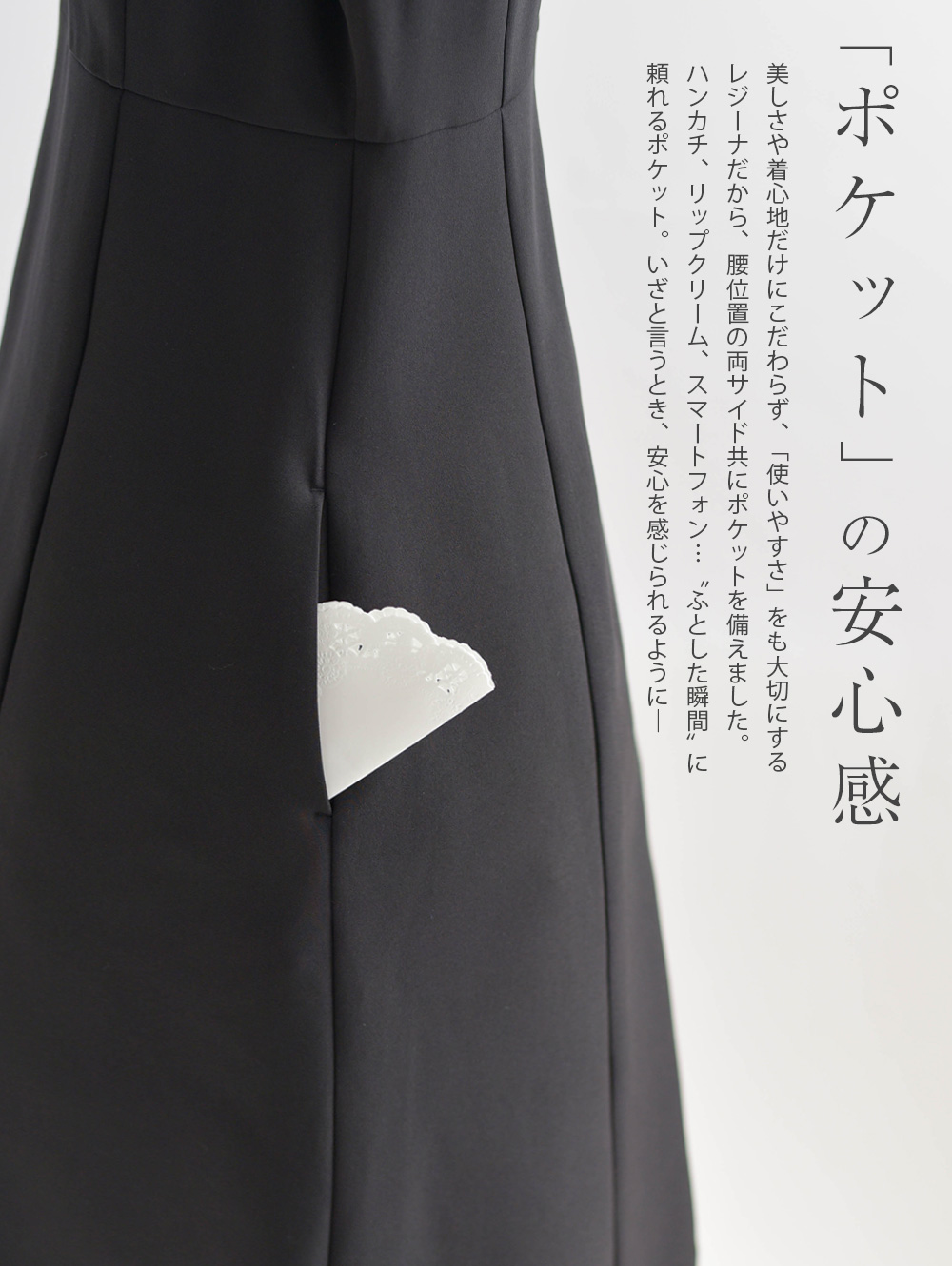 【サイズ10】レイチェルコーミー 美しすぎる羽織り キレイ ワンピ アメリ】41-k/63-a お色展開：ネイビー,ブラック