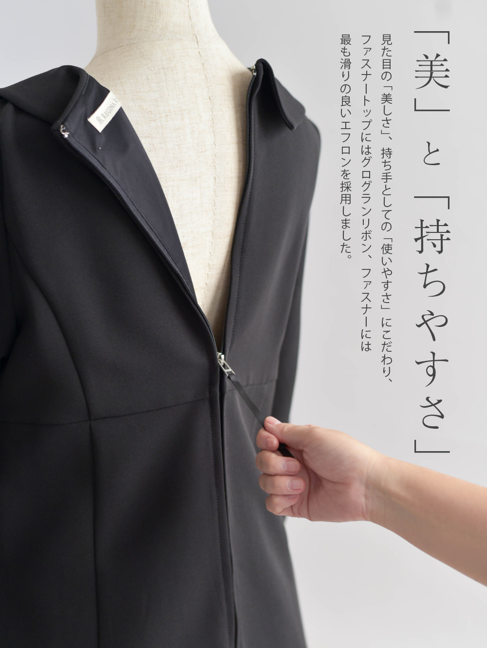 【サイズ10】レイチェルコーミー 美しすぎる羽織り マルチウェイポンチョ風ミドルコート - ジャケット/アウター通販