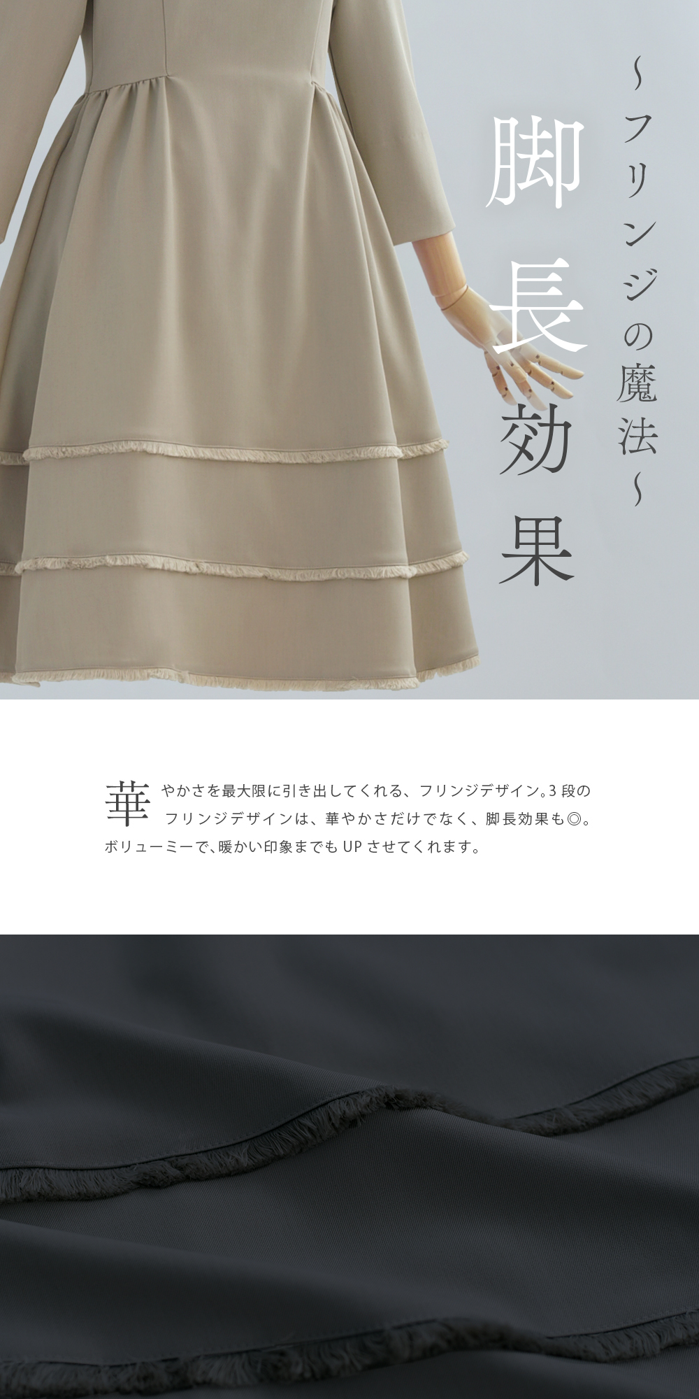 ダイアナページです。 131256.jpg