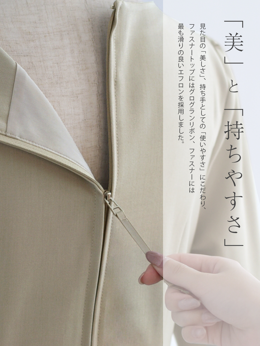 スペシャリテ【フリンジ ワンピース ダイアナ】42-a23 お色展開