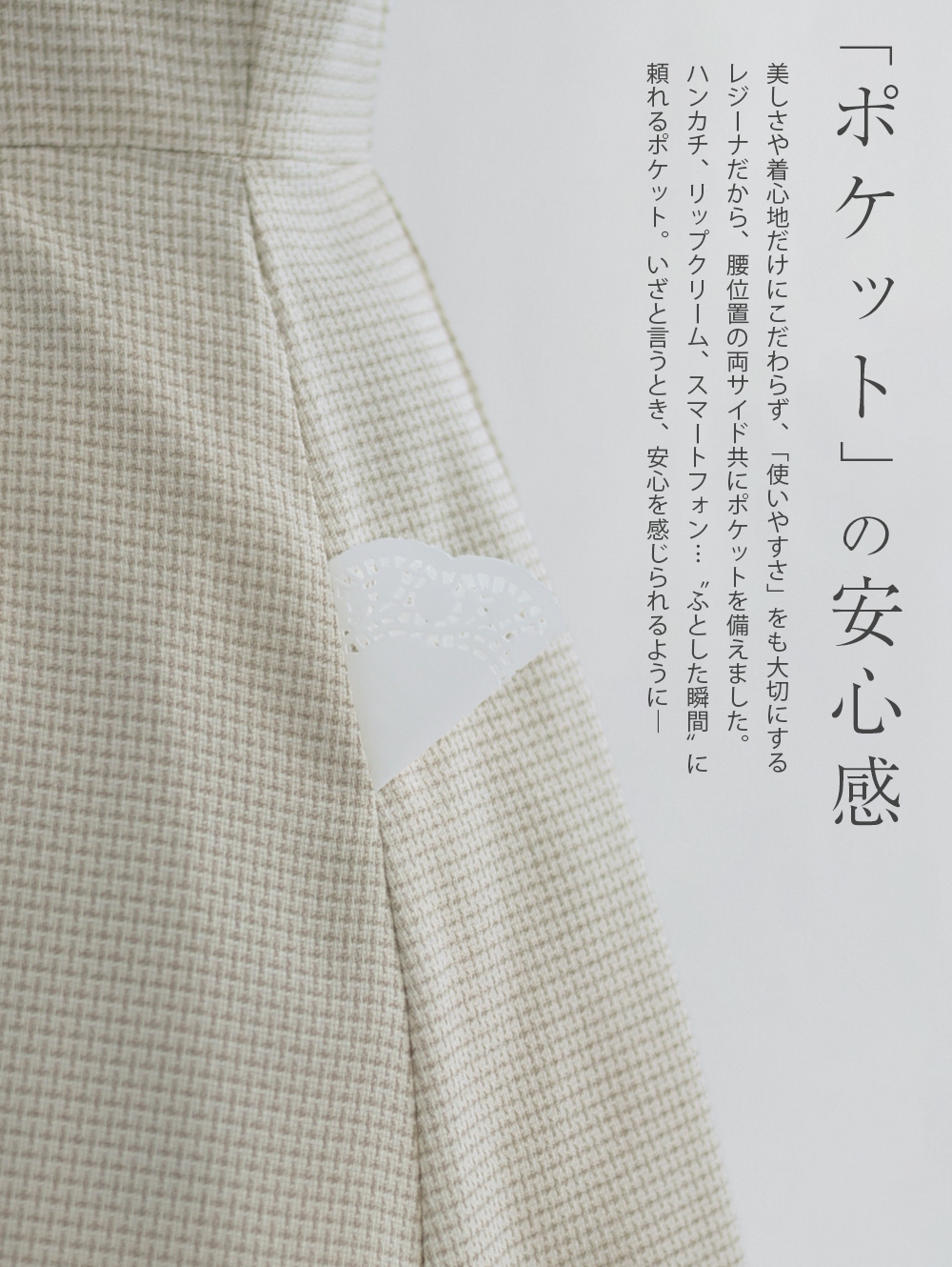 ツイード ワンピース マリエール】43-a23 お色展開：ブラック,ベージュ