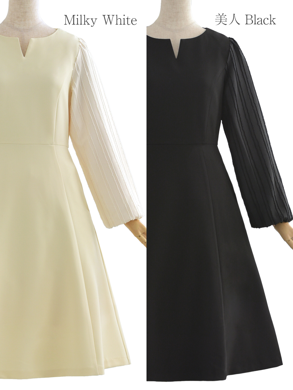 ワンピース ラ フロレゾン】44-a23 お色展開：ブラック,ホワイト