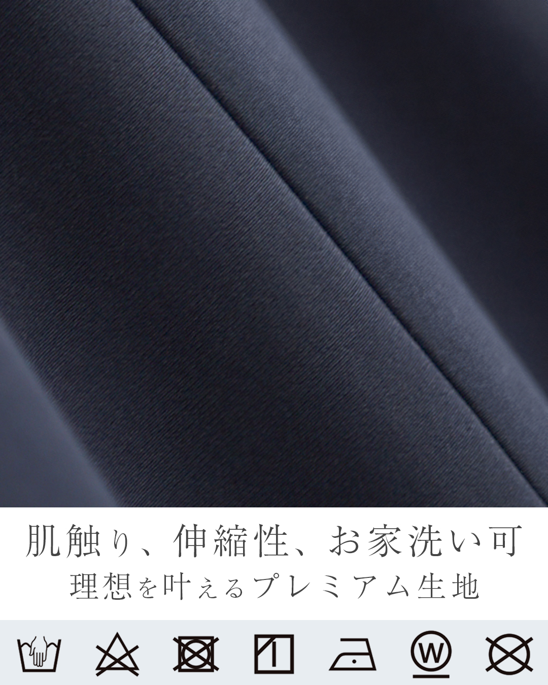 キレイ ワンピ ポーラ】お色展開：ブラック,ネイビー ／ サイズ