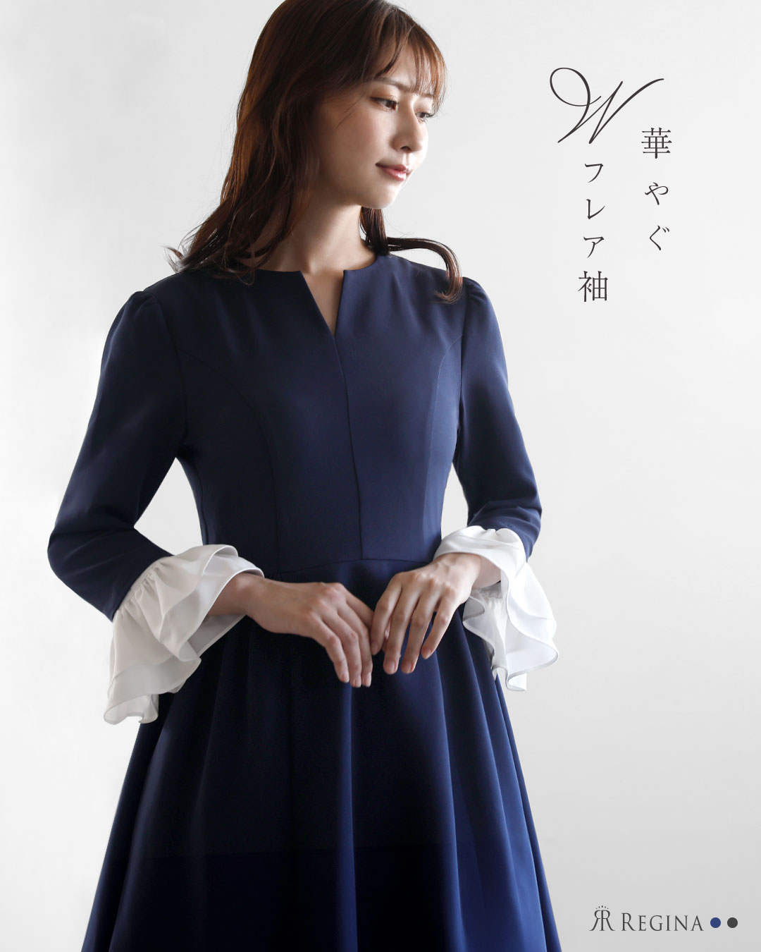 憧れの キレイ ワンピ サイズ ／ ポーラ】お色展開：ブラック,ネイビー ワンピース