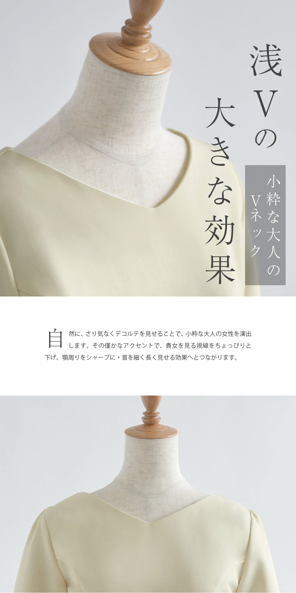 フォーマル ワンピース 入学式 卒業式 入園式 卒園式 結婚式 春 夏 秋 冬 ノースリーブ