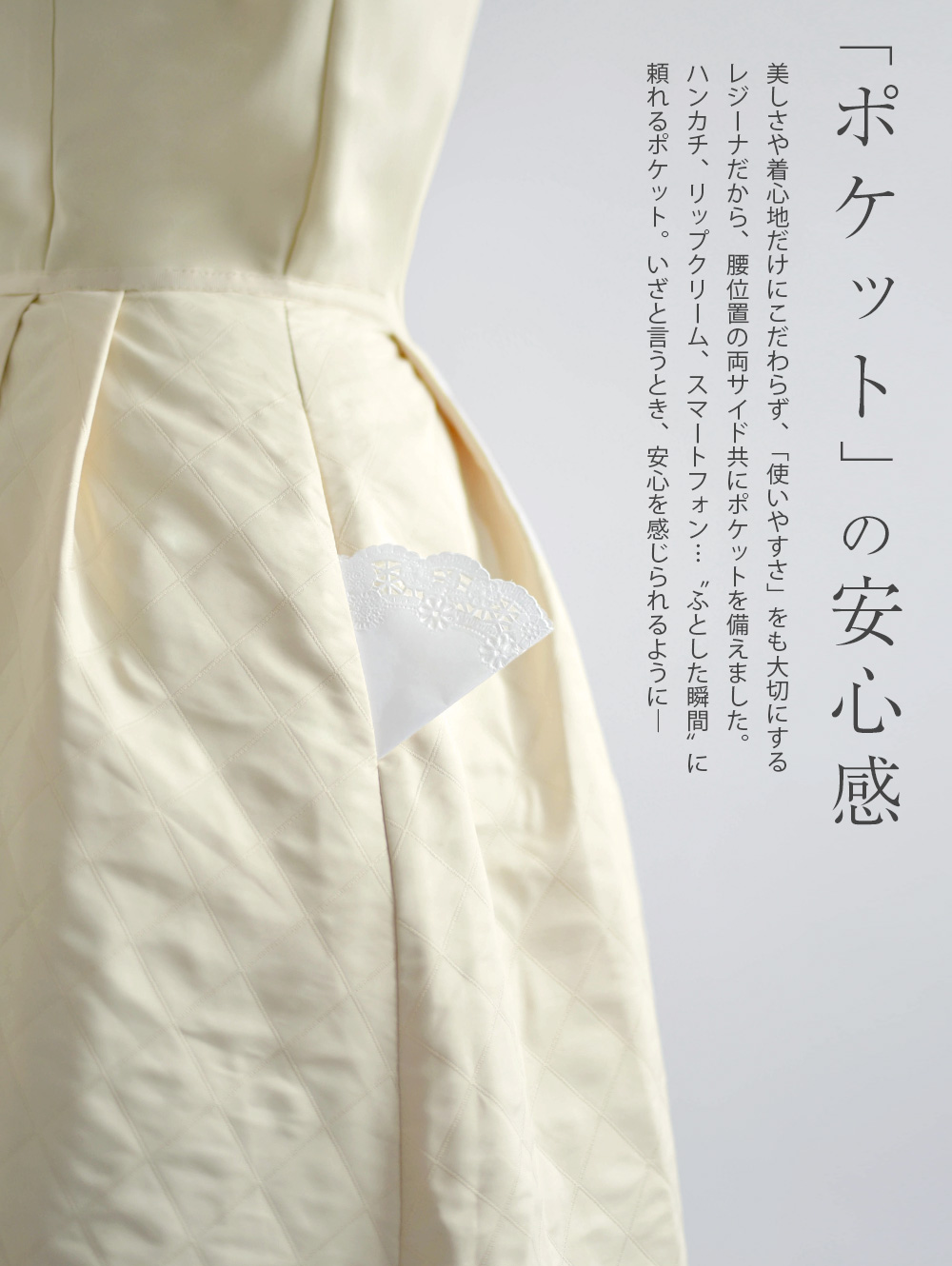 フォーマル ワンピース 入学式 卒業式 入園式 卒園式 結婚式