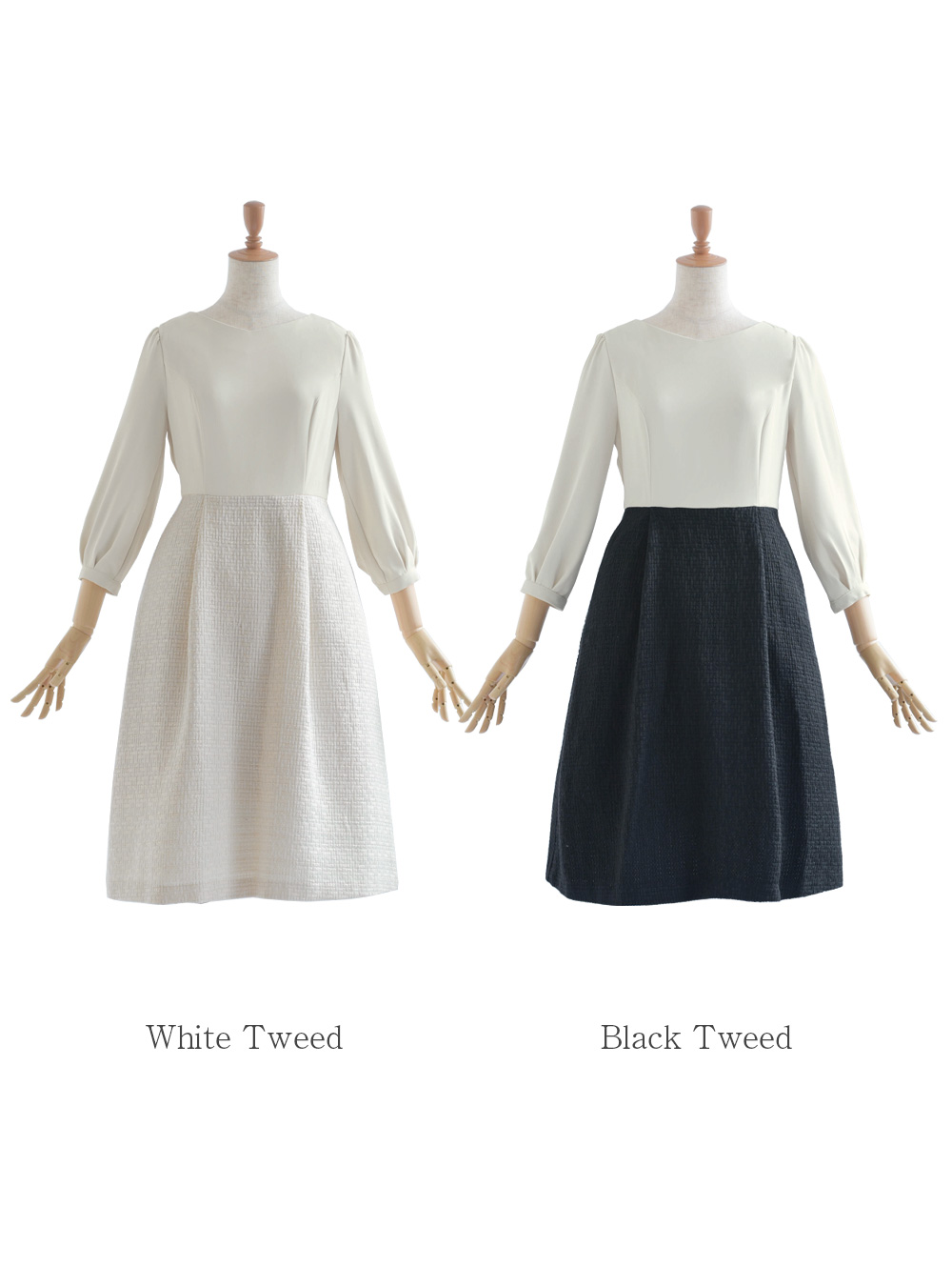 オースチンリード／㈱キング ファンシーツイード リュクスなワンピース オースチンリード／㈱キング ファンシーツイード リュクスな