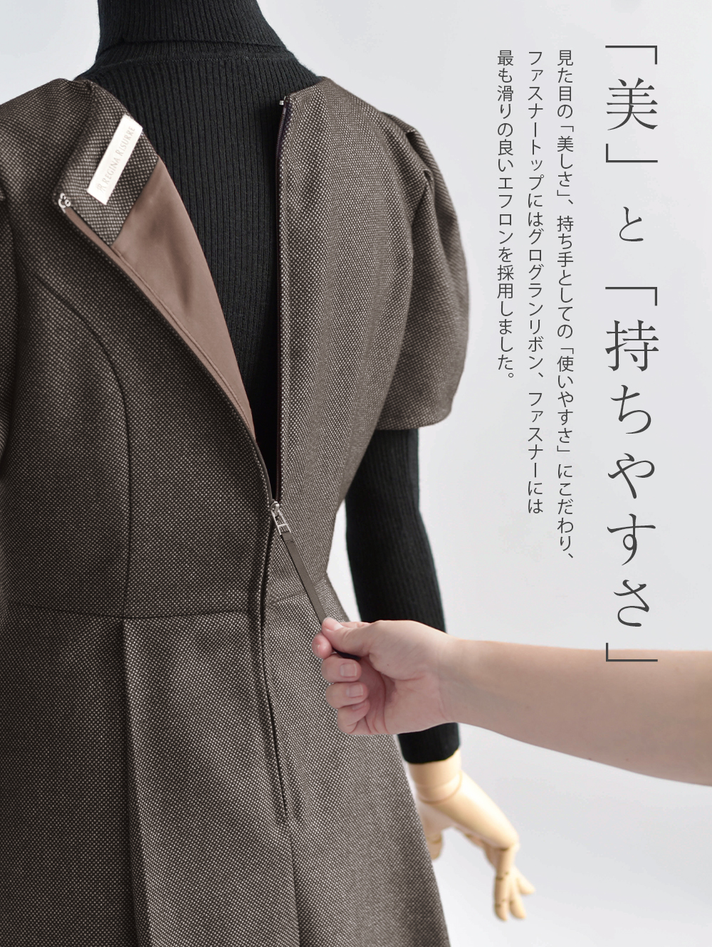 ワンピース ル・シェノン】65-a22 お色展開：ネイビー,ブラウン