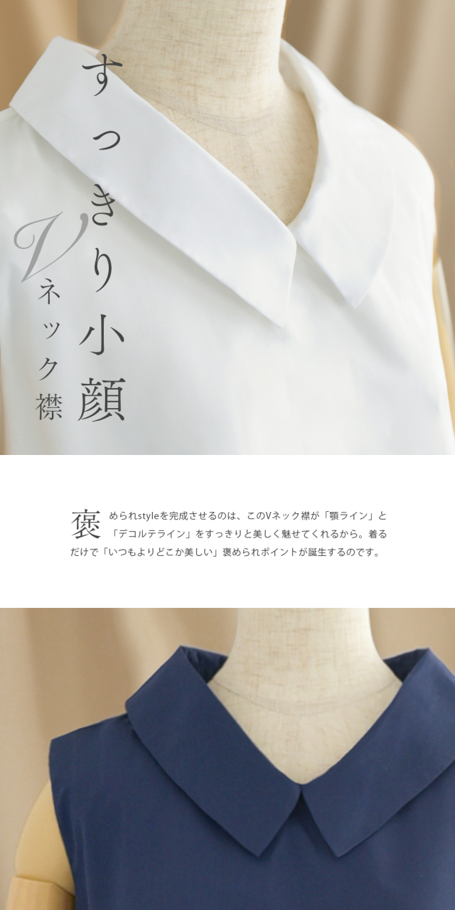 レジーナ【神戸ワンピース専門店】きれいめワンピース,普段着からフォーマルまで対応する上品ワンピース