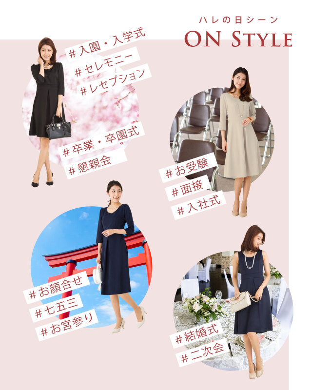 表裏ストレッチ【シビラ】フレアワンピース ロングワンピース 紺ネイビー トリアセ 表裏ストレッチ【シビラ】フレアワンピース ロングワンピース 紺