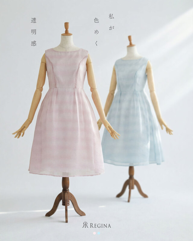 レジーナ【神戸ワンピース専門店】エアリー フレア ワンピース