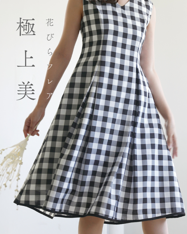 レジーナ【神戸ワンピース専門店】きれいめワンピース,普段着からフォーマルまで対応する上品ワンピース