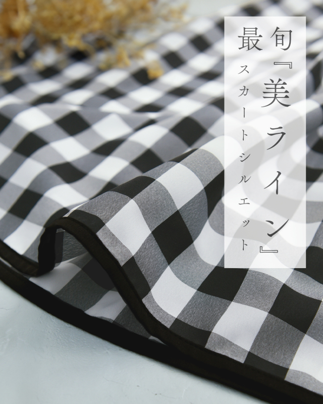 レジーナ【神戸ワンピース専門店】きれいめワンピース,普段着からフォーマルまで対応する上品ワンピース