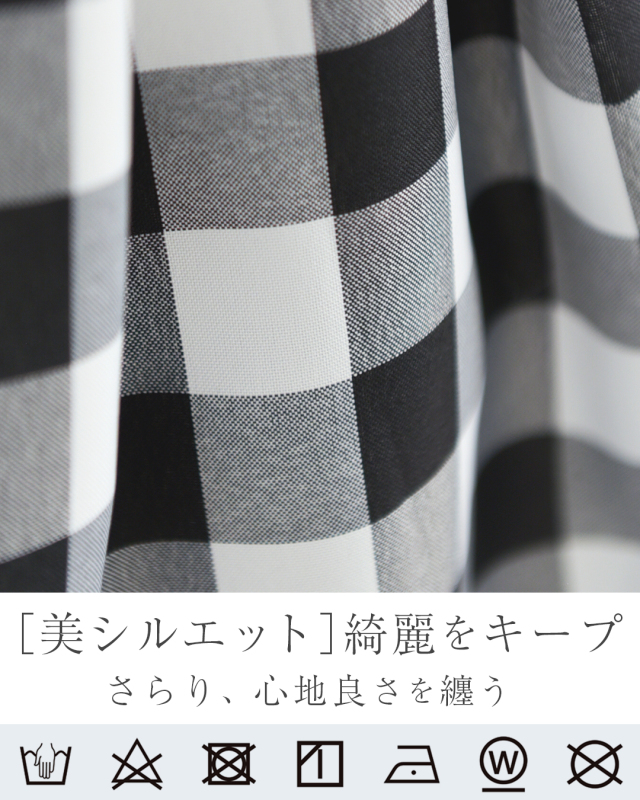 レジーナ【神戸ワンピース専門店】きれいめワンピース,普段着からフォーマルまで対応する上品ワンピース