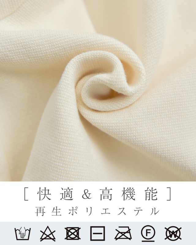 レジーナ【神戸ワンピース専門店】ワンピース専用ボレロカーディガン,普段着からフォーマルまで対応