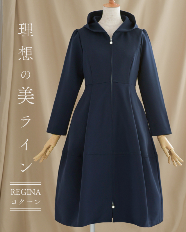 レジーナ【神戸ワンピース専門店】きれいめワンピース,普段着からフォーマルまで対応する上品ワンピース