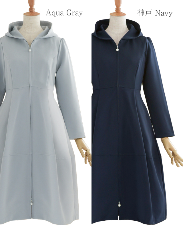 レジーナ【神戸ワンピース専門店】きれいめワンピース,普段着からフォーマルまで対応する上品ワンピース