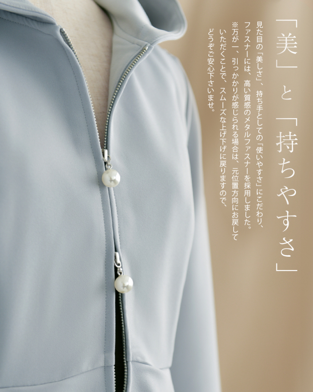 レジーナ【神戸ワンピース専門店】きれいめワンピース,普段着からフォーマルまで対応する上品ワンピース