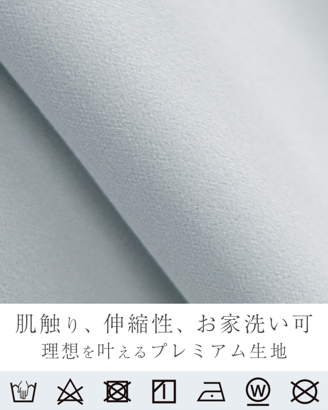 レジーナ【神戸ワンピース専門店】きれいめワンピース,普段着からフォーマルまで対応する上品ワンピース