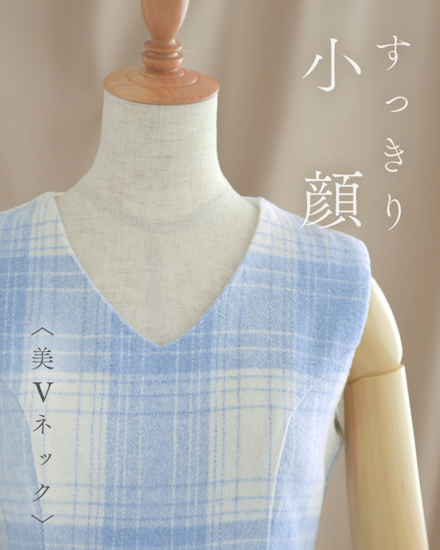 レジーナ【神戸ワンピース専門店】きれいめワンピース,普段着からフォーマルまで対応する上品ワンピース