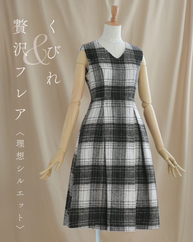 ワンピース ラ・ネージュ】 お色展開：ブルー,ブラック / サイズ展開 