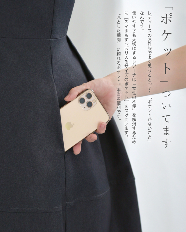 デニム ワンピース エブリィ】お色展開：ブルー ／ サイズ展開：36(SS