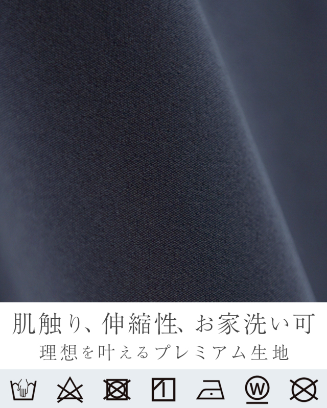 レジーナ【神戸ワンピース専門店】きれいめワンピース,普段着からフォーマルまで対応する上品ワンピース