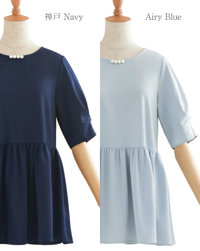 レジーナ【神戸ワンピース専門店】きれいめワンピース,普段着からフォーマルまで対応する上品ワンピース